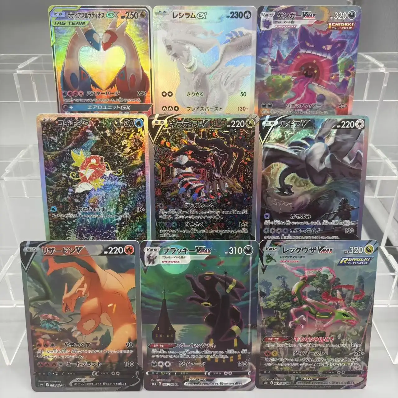 Diy Ptcg Japanese C…