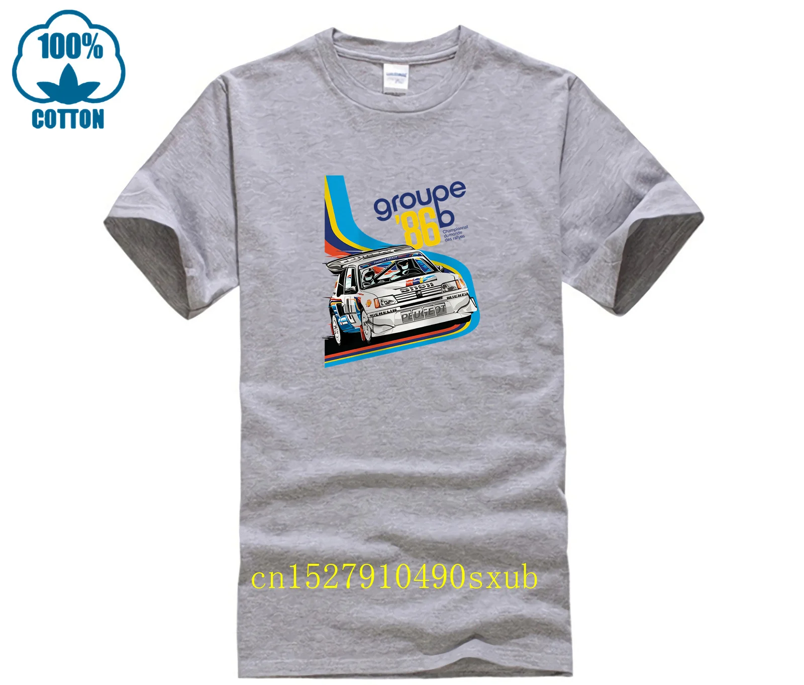 T-Shirt PEUGEOT Sport 205 Maxi GTI Rally WRC Group B Yuha Kankkunen 1986 History