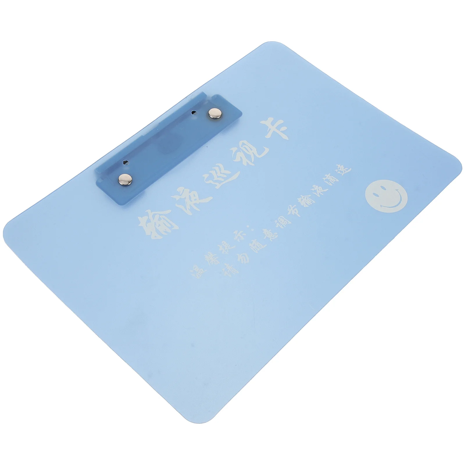 

Multipurpose Infusion Cardboard Clipboard Smooth Surface Plastic Clip Board Nurse Clipboard Medical Record Hospital Writing
