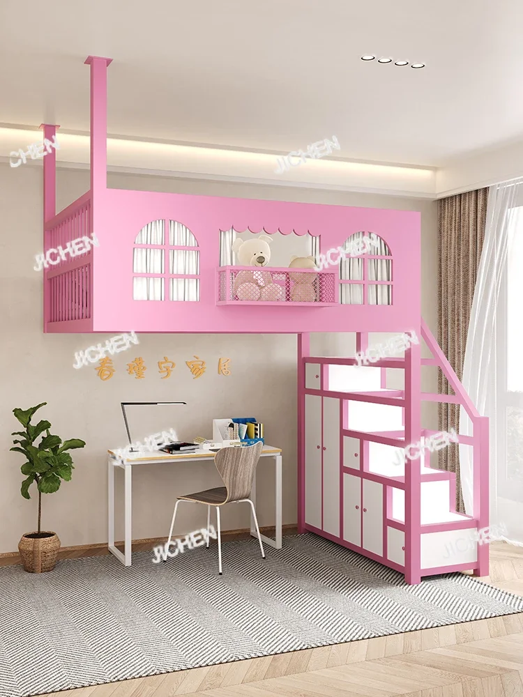 

HSSpace saving thickened elevated bed small apartment single upper hanging bed loft bed wrought iron hammock wall-mounted ladder