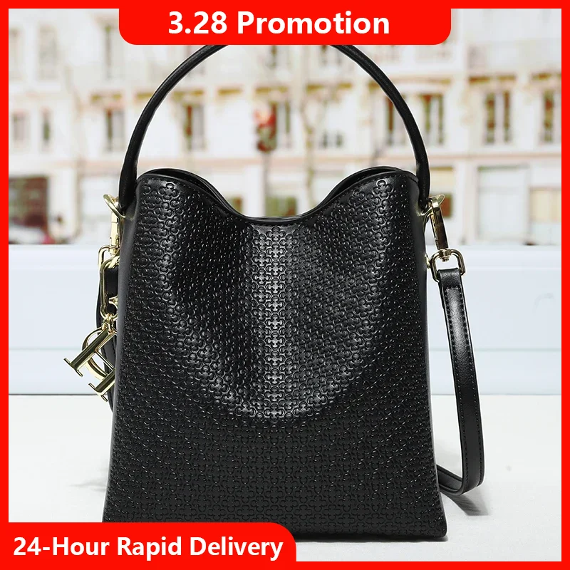 

CH Women's Multi Functional Bag Solid Color Flower Pattern Printing Metal Accessories 2026 New Luxury Brand Bucket Bag