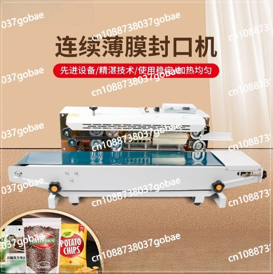 Automatic Continuous Film Sealing Machine Horizontal Vertical Aluminum Foil Bag Tea and Food Heat Sealing Machine