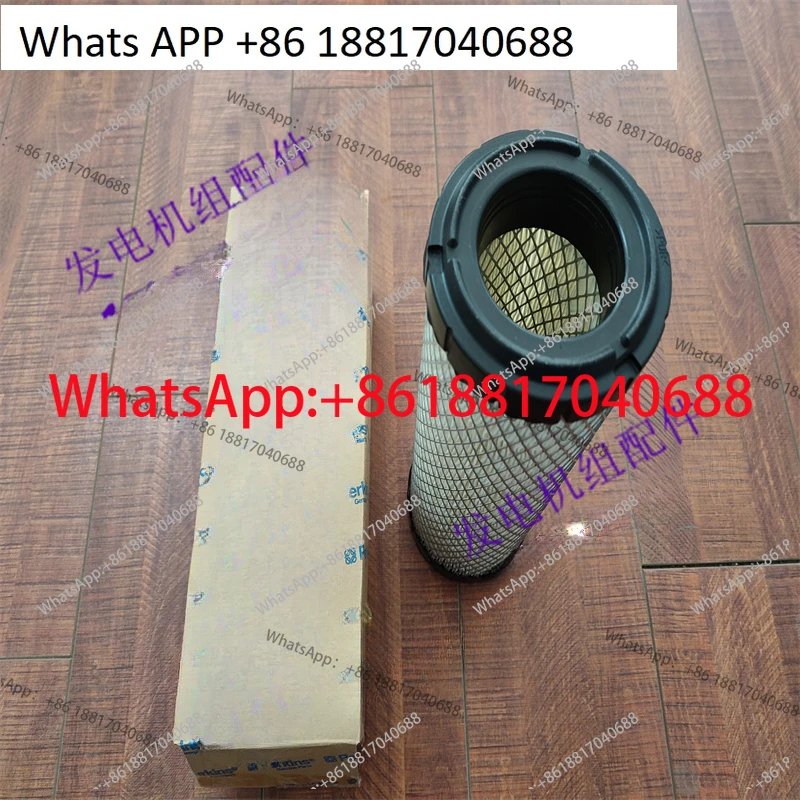 

Воздушный фильтр 26510362/901-046 для генератора 3.1524/P30E