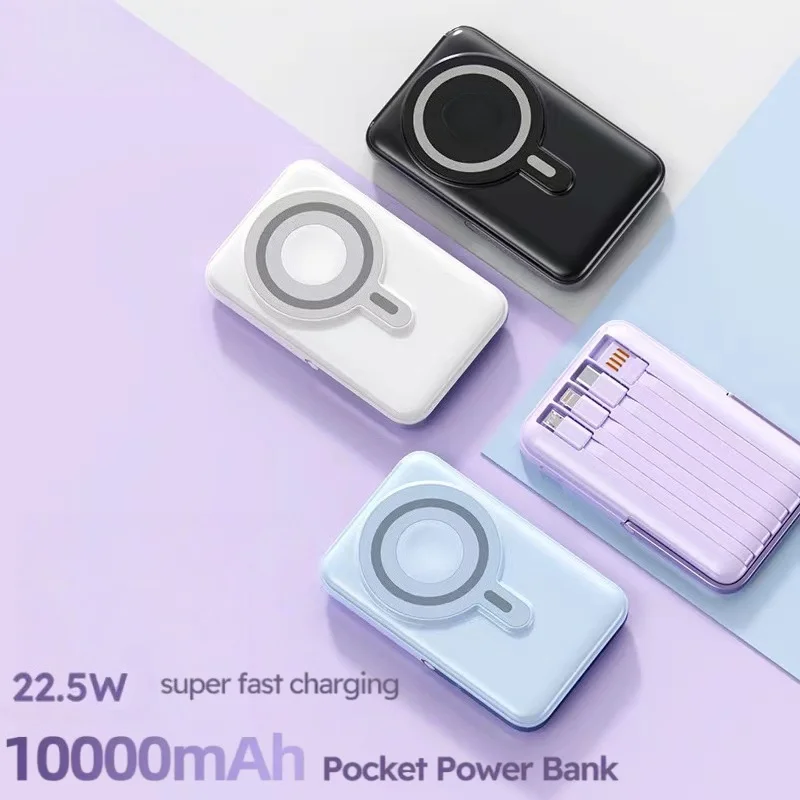 

Супербыстрое магнитное крепление для беспроводной зарядки, внешний аккумулятор большой емкости, подставка для телефона, наушников и часов со встроенным кабелем для передачи данных