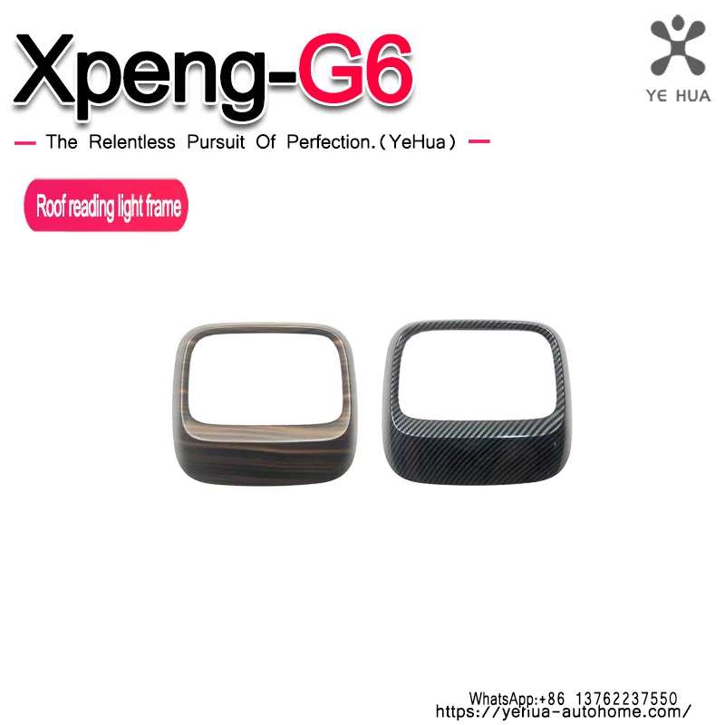 

For Xpeng G6 2023-24 ABS Carbon Fiber/Wood Grain Car Roof Reading Light Frame Trims Accessories