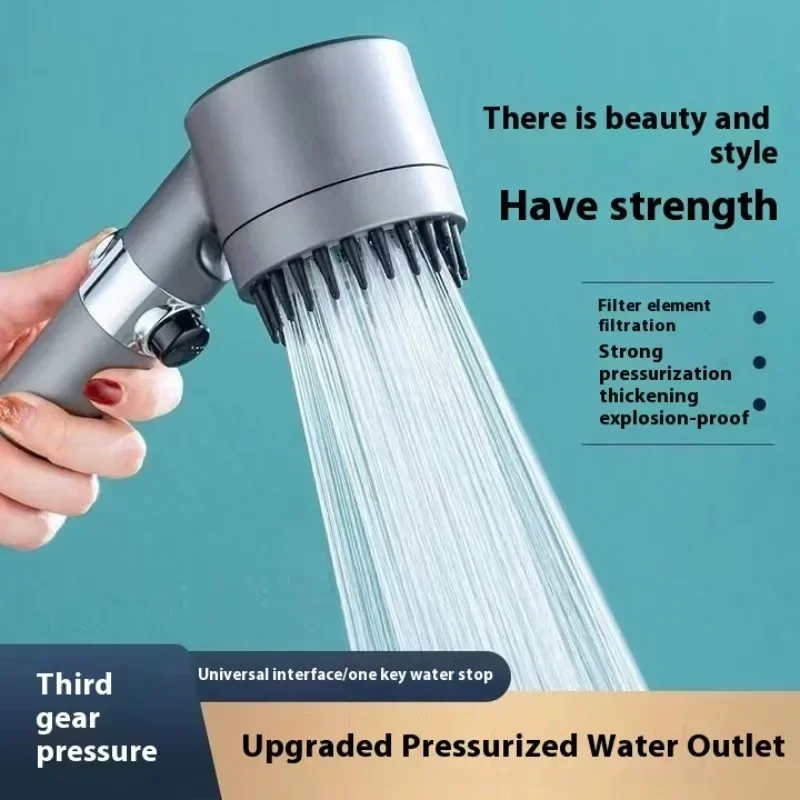 رأس دش قوي فائق الشحن مع وظيفة واحدة للاستحمام والتصفية والاستحمام والرش لديكور الحمام