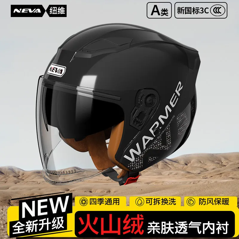 Helmet Electric Motorcycle Large Size Unisex Four Seasons Battery Car Hat Half Helmet 헬멧반모 Helmet Motorcycle casco de moto