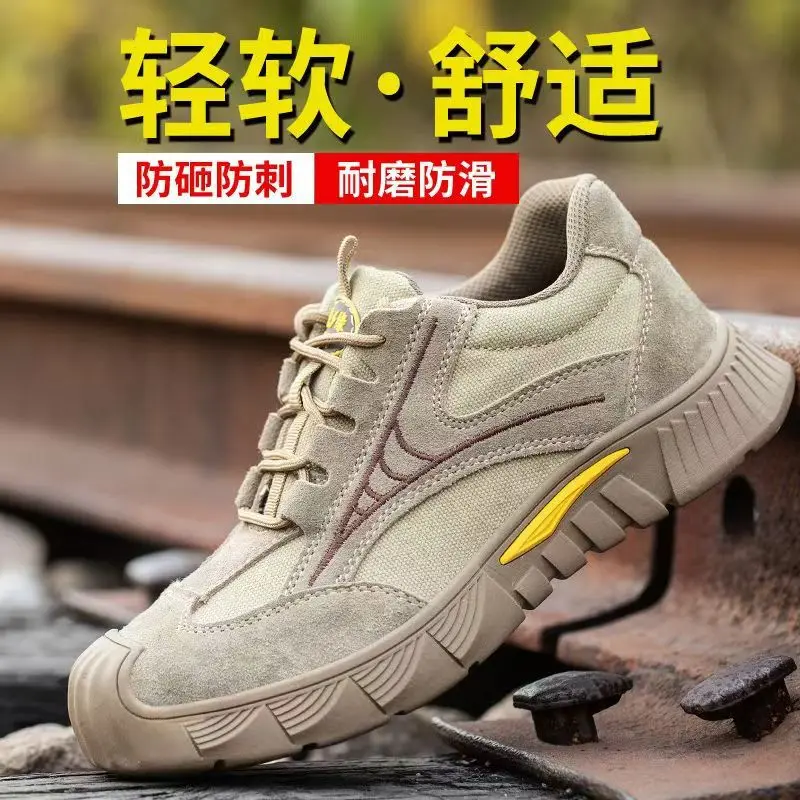 Labor insurance shoes men's anti-smashing and anti-piercing protection summer work breathable safety shoes
