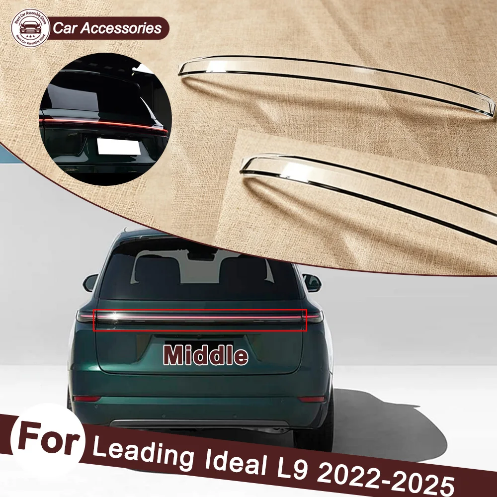 

For Leading 2022-2025 Ideal L9 Through Car Rear Taillight Shell Brake Lights Shell Replace Auto Rear Shell Cover Mask Lampshade