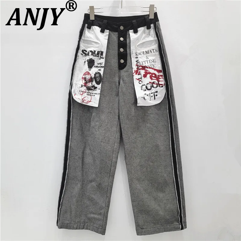 

ANJY, осенние новые женские американские стильные джинсы с большими карманами, нишевые утягивающие пуговицы, шикарные модные универсальные джинсовые брюки A12358