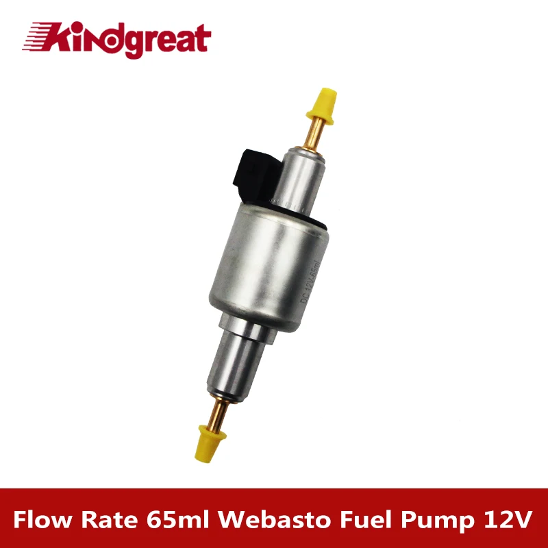 65ml 12v