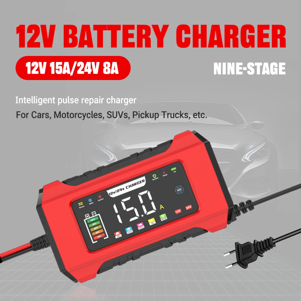 Intelligent 12V Automatic Battery Charger Featuring Pulse Repair Technology - Color Screen Display for Multiple Battery Types