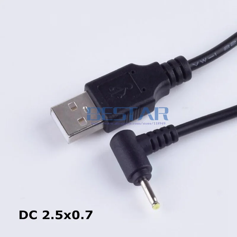 Cable de alimentación de codo de CC negro, enchufe USB a CC 2,5*0,7 2,5*0,7mm 2,5mm x 0,7mm 2,5x0,7mm, Conector de ángulo recto en forma de L, Cable de carga de 1M
