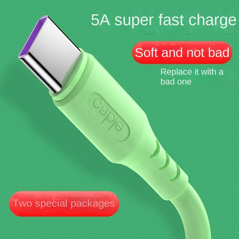 Liquid data cable suitable for Huawei, Xiaomi, Android phone charging cable, super fast charging, flash charging