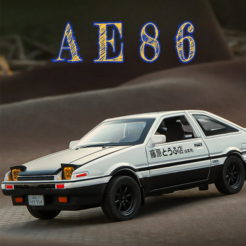 

1: 32-AE86 car model car decoration, room decoration collection gift