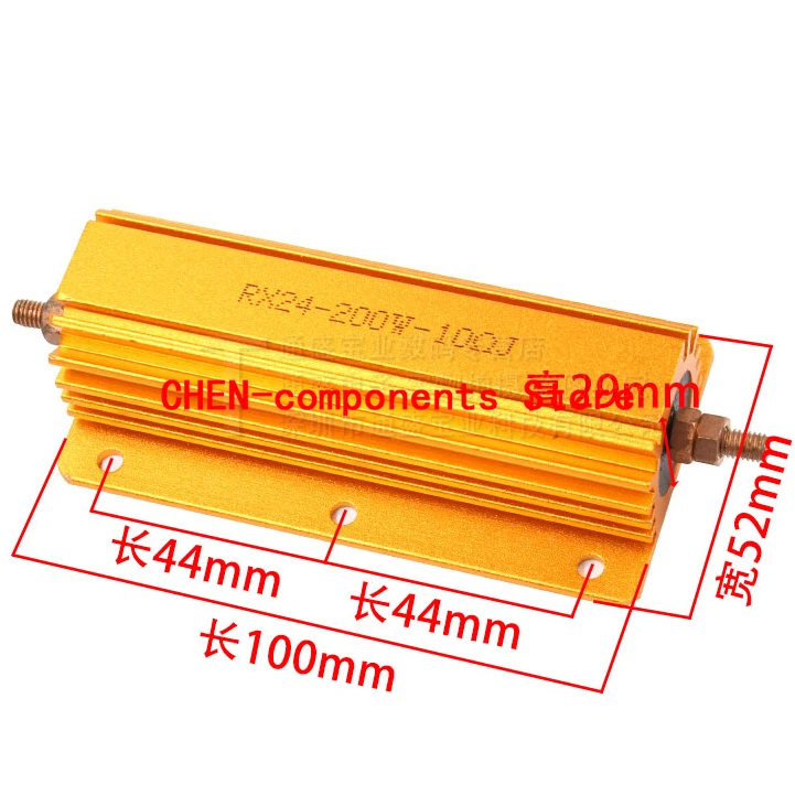 RX24-200W Gold Aluminium Shell Widerstände 0,1 R 0,22 R 0,5 R 1R 1,5 R 2R 3R 4R 5R 8R 10R 12R 20R 50R 100R 250R 300R 500R 1K 2K