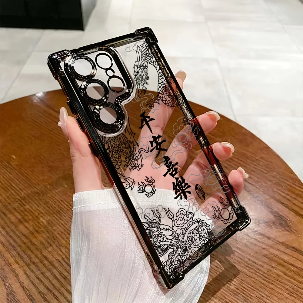 iPhone 17、16、15、14、13、12、11 Pro Max Plus用のスタイリッシュな中国龍デザインのスマホケース