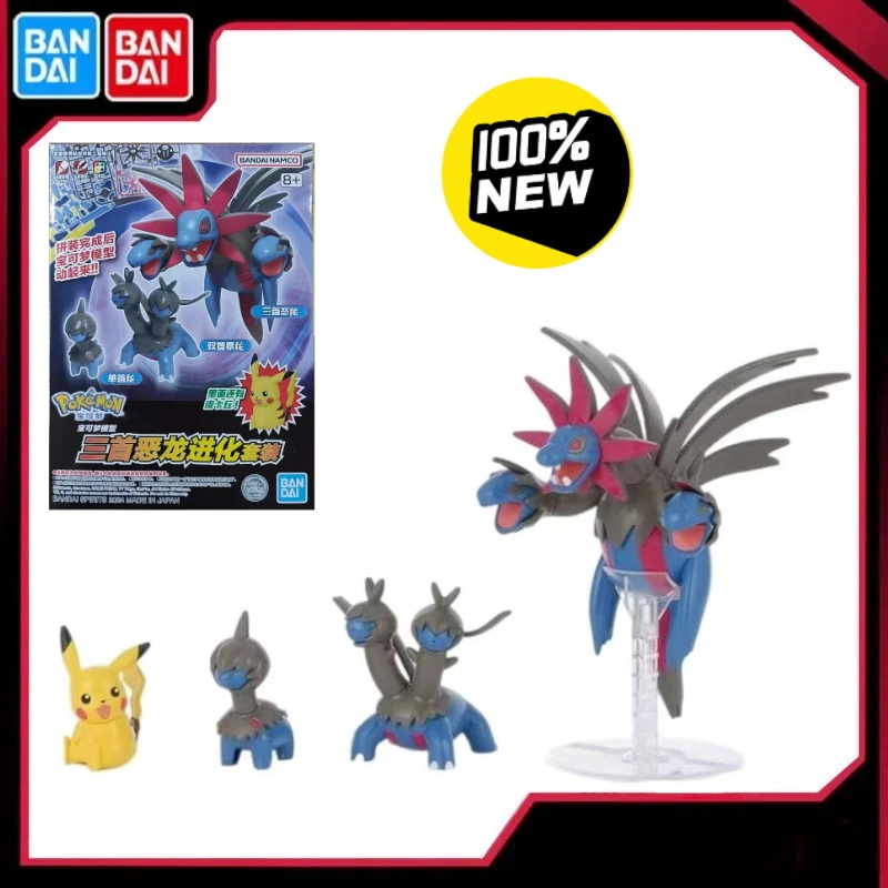 

In Stock Bandai Original Pokémon Koga Ninja Assembling Model Collect Holiday Gifts Decoration Ornaments Studio Mecha Figures