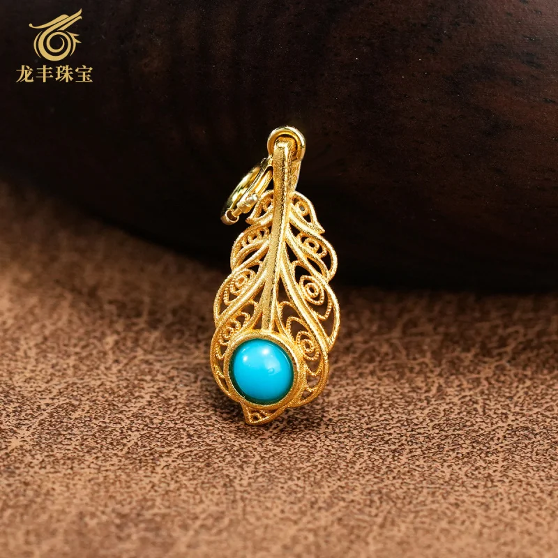 

Turquoise S925 Silver Plated 18k Gold Beautiful Pine Universal Clasp Women's Necklace Pendant