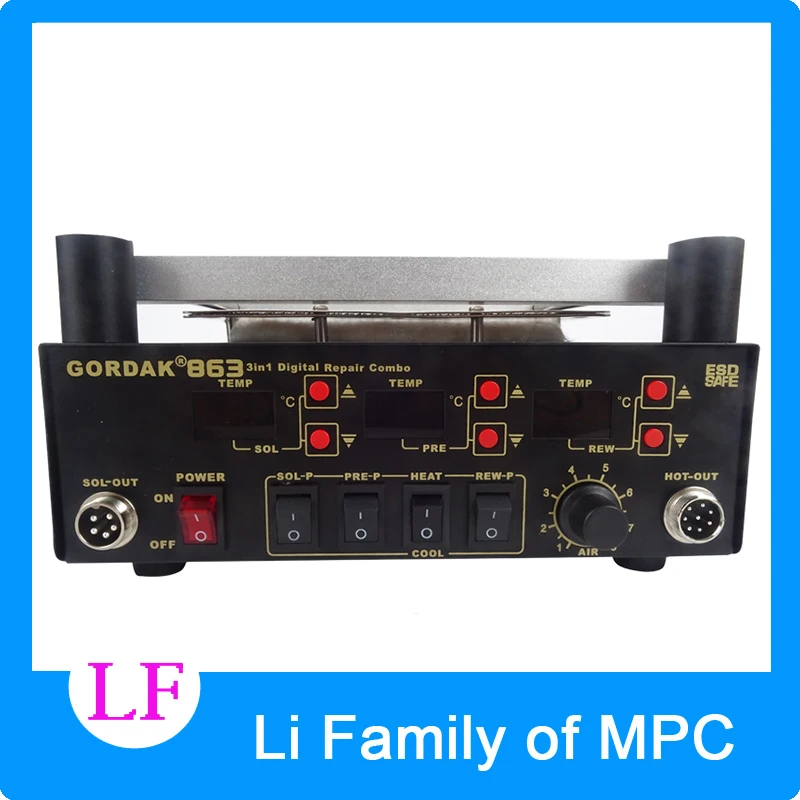 สถานีอุ่นสามชั้น BGA Rework Station ปืนลมร้อน, หัวแร้ง, สถานีปรับปรุงอากาศร้อน 863