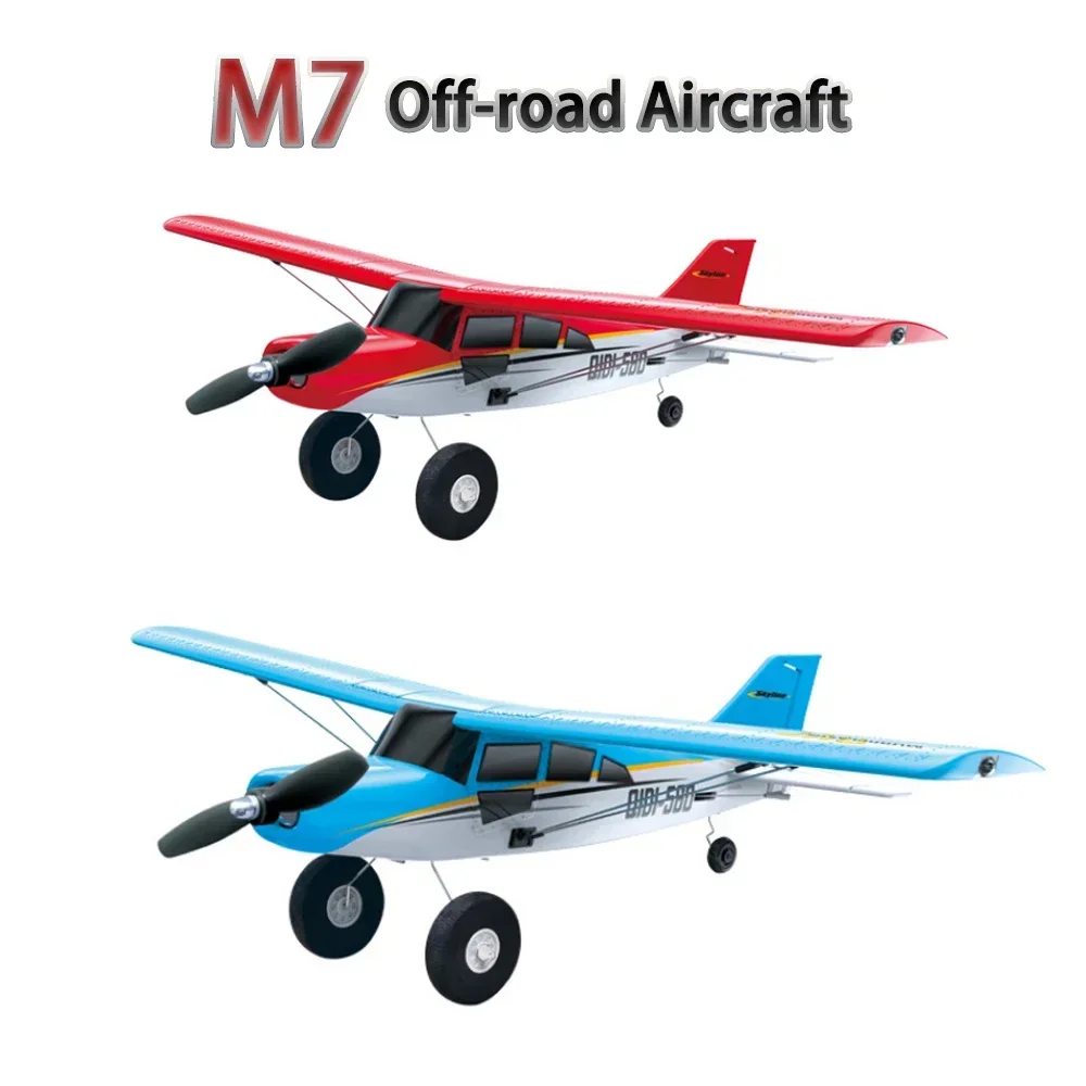 

QIDI560 RC plane M7 OFF-ROAD aircraft, brushless motor 4 channel high-speed foam RC glider fixed wing,toy that the children want