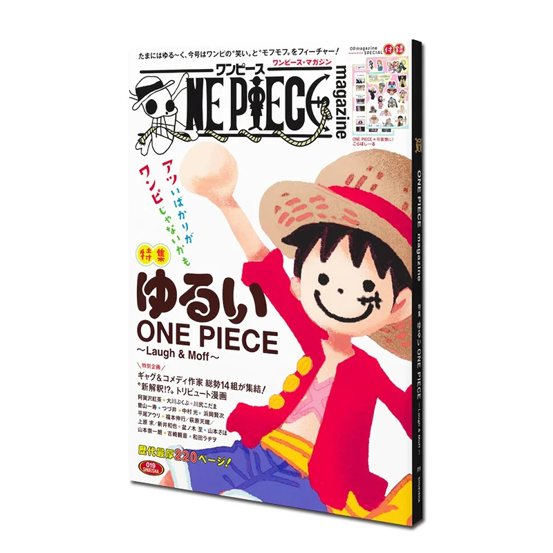 Revista ONE PIECE Vol. 19 Eiichiro Oda Shueisha 9784081024261 Libro