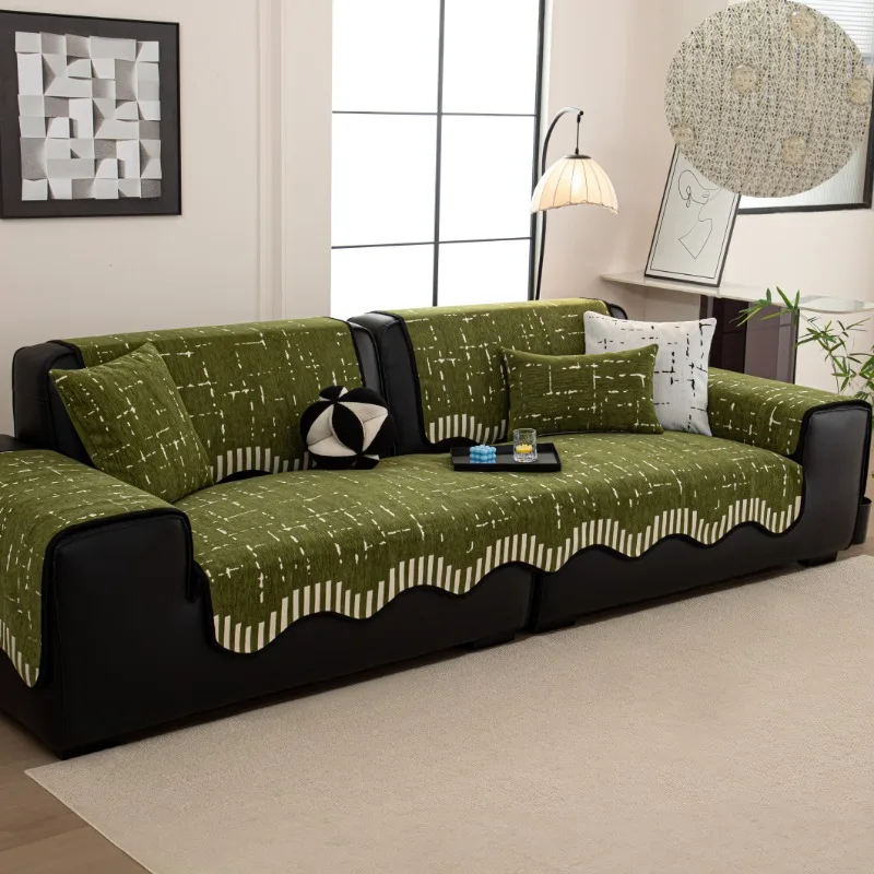 1pc Glam Style T-Cushion Sofa Cover Soft Wave-Edge Autumn/Winter Non-Slip Machine Washable Durable Scratch-Resistant Home Decor