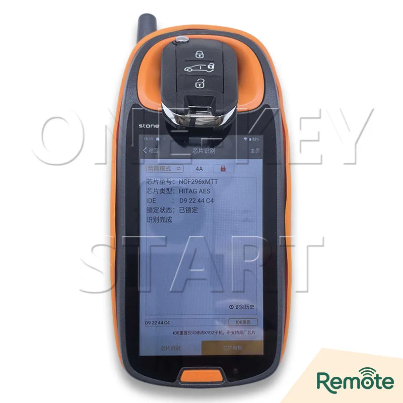 Für Peugeot 208 2008 301 308 508 5008 Für Citroen C2 C3 C4 C5 C6 4A Chip 433MHz Auto-Funkschlüssel VA2/HU83 Klinge【EIN-TASTEN-START】 – Detail 4
