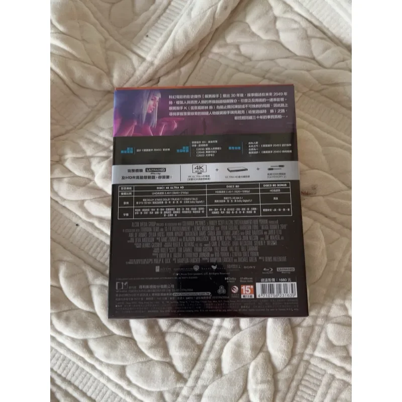 Taiwan Version 4K BD Blade Runner 2049 Three Disc Limited Edition Iron Box Brand New Unopened