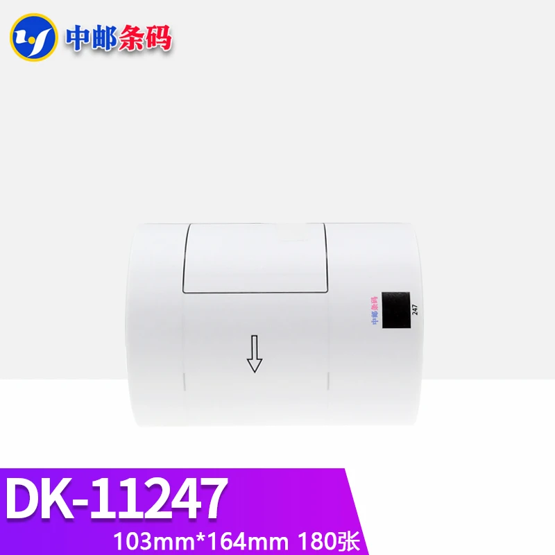 Imagem -03 - Rolos de Recarga Irmão Compatível Dk11247 Etiqueta 103 mm 164 mm 180 Peças Trabalho para Impressora Térmica Ql-1100 Ql-1110nwb Dk-1247 20