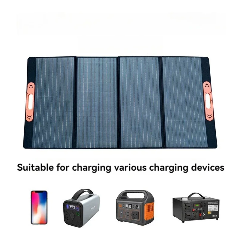 Folding 200W 12V Solar Charging Panel Power Storage Solar Photovoltaic Panel Folding Outdoor Monocrystalline Silicon Solar Cells