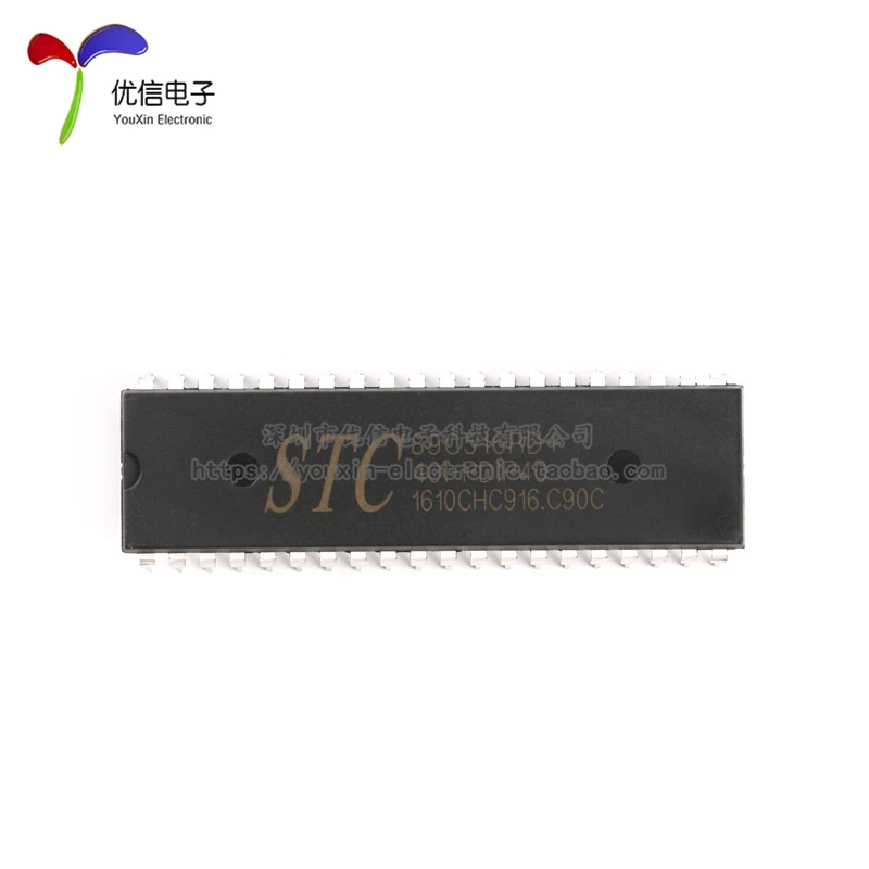 Free shipping    STC89C516RD 40I-PDIP40    10PCS