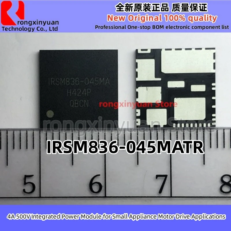 1-5Pcs IRSM836-045MATR IRSM836-045MA IRSM836  500V, 4A Integrated Power Module for Small Appliance Motor Drive Applications New