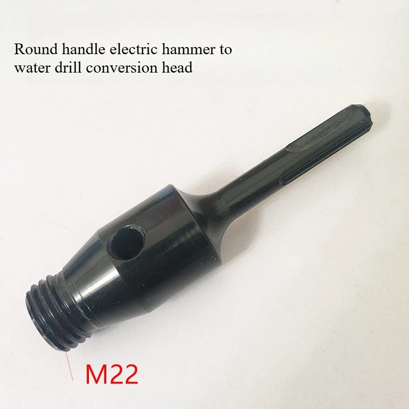 M22Round Shank Electric Hammer To Rhinestone Conversion Head with Positioning Drill Punching Accessories