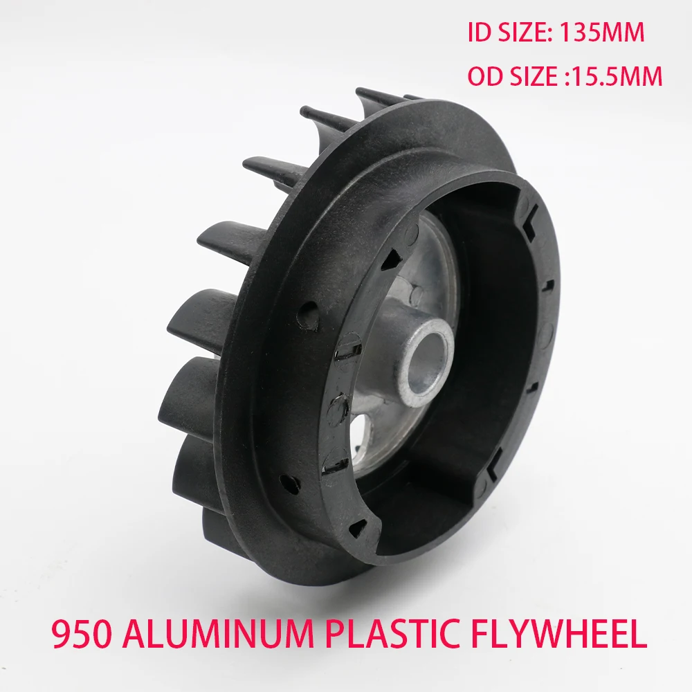 950 Gasoline Generator Aluminum Plastic Flywheel