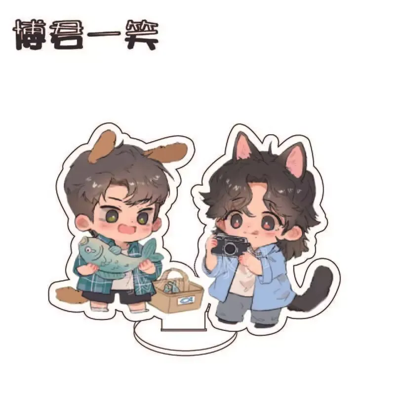 

Wang Yibo Xiao Zhan Bo Junyi's two-person manga adaptation merchandise,fan support gifts, tabletop ornaments, souvenirs, acrylic