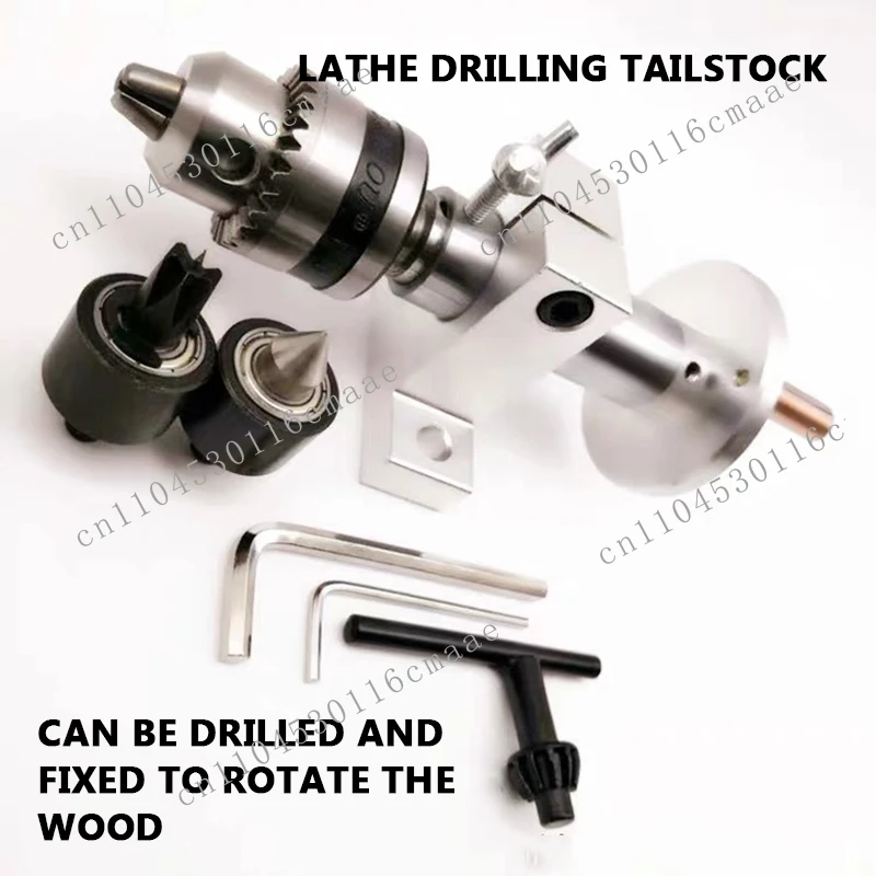 New Lathe Top Rotating Convertible Top Micro Machine Tool Tailstock Plum Blossom Top Needle Ball Machine Lathe Accessories