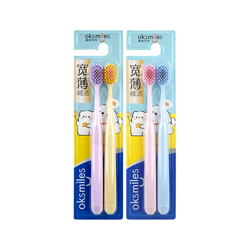 Wide Thin High Density Toothbrush Adult Toothbrush Soft Bristle Toothbrush