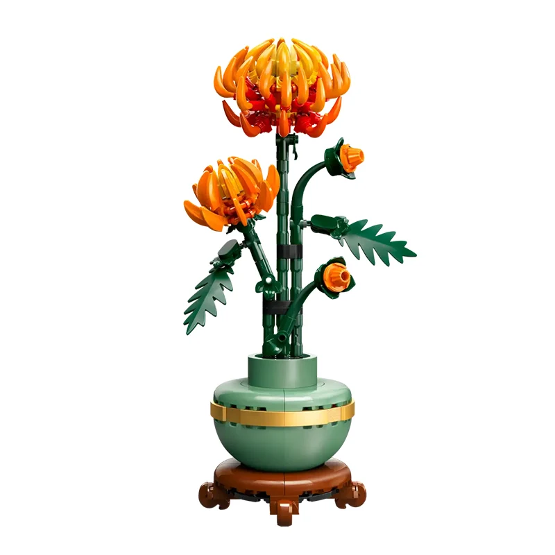 レゴブロック、金色の菊の束、積み木、盆栽、植物模型ブロック、ロマンチックな家庭用おもちゃ、子供用ギフト