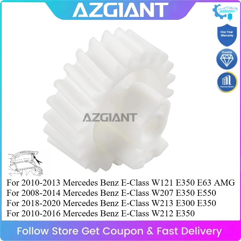 

AZGIANT for Benz E-Class W207 121 212 213 Series Trunk Lock Actuator Repair Inner Gear Replace DIY High Quality Exact OEM Parts