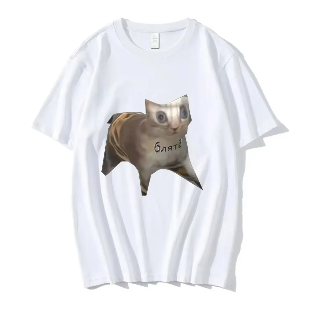 Funny Russian Cat Meme Graphic T-shirt Women Clothes Casual Short Sleeve T-shirts Fashion Summer T Shirt Summer Streetwear