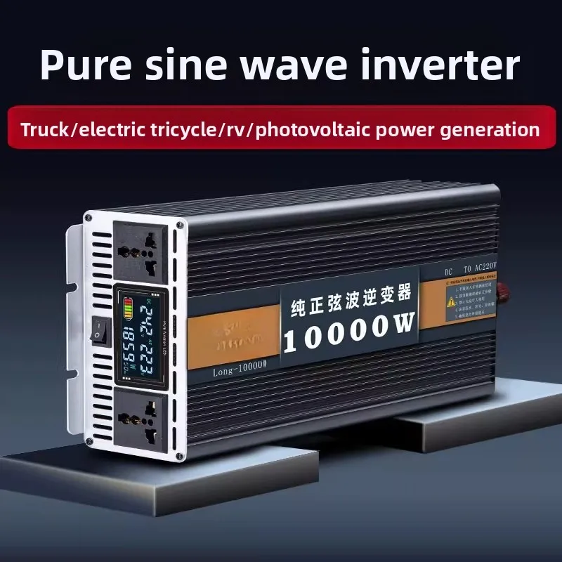 Pure sine wave inverter, vehicle inverter