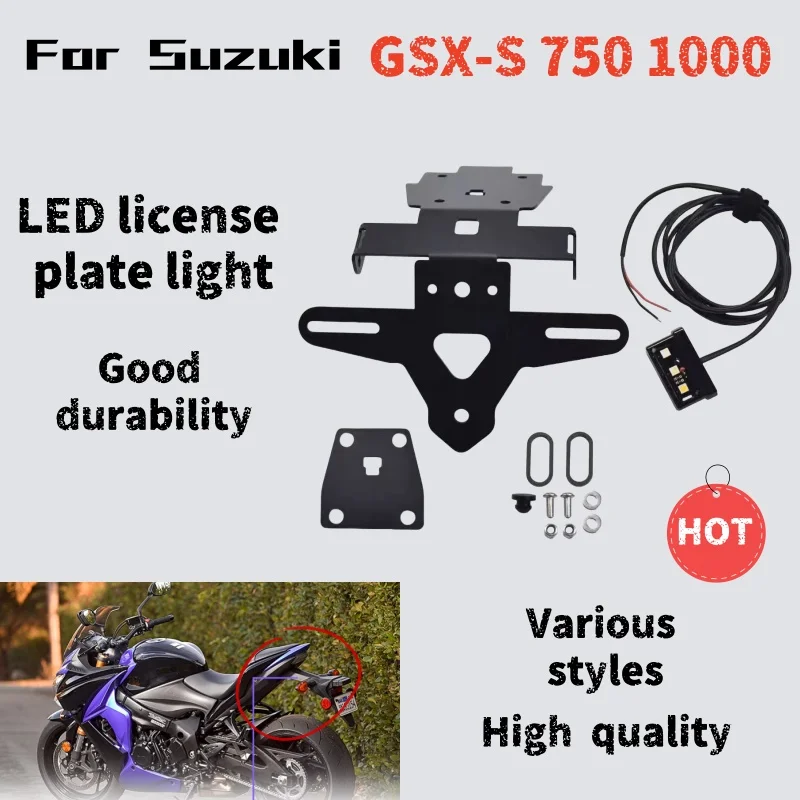 

Для мотоцикла Suzuki GSX-S 750 1000, модифицированный короткий хвостовой держатель номерного знака, задний номерной знак, светодиодный светильник номерного знака