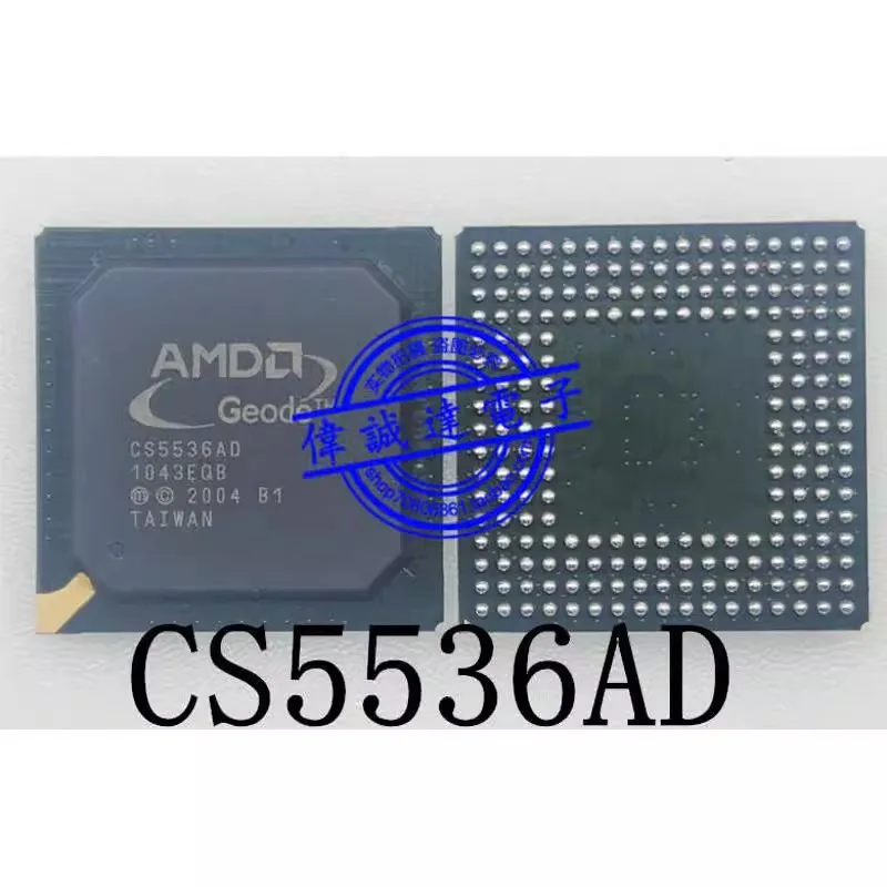 

CS5536AD B1 BGA208 AMD