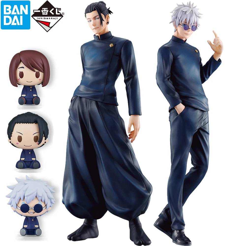 

В наличии BANDAI Ichiban Kuji juютсу Kaisen Gojo Satoru Geto Suguru 18 см Кукла коллекционная Аниме Фигурка модель игрушка подарок