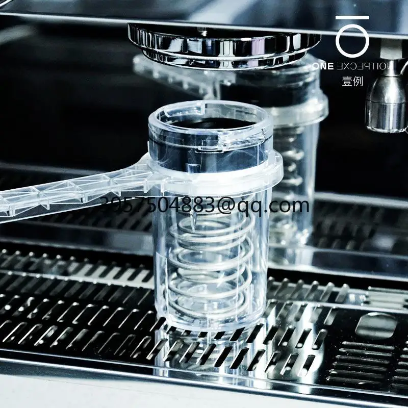 Coffee machine brewing head Backwash brewer E61 brewing head