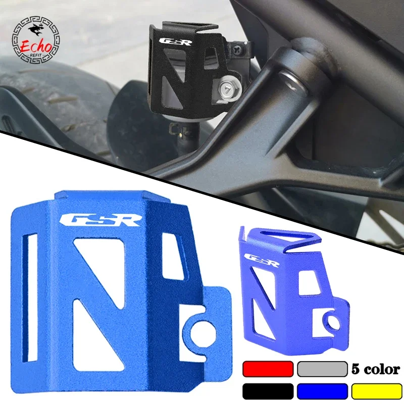 

New For SUZUKI GSR400 GSR600 GSR750 GSR 400 600 750 Motorcycle CNC Accessories Rear Brake Fluid Reservoir Guard Cover Protector
