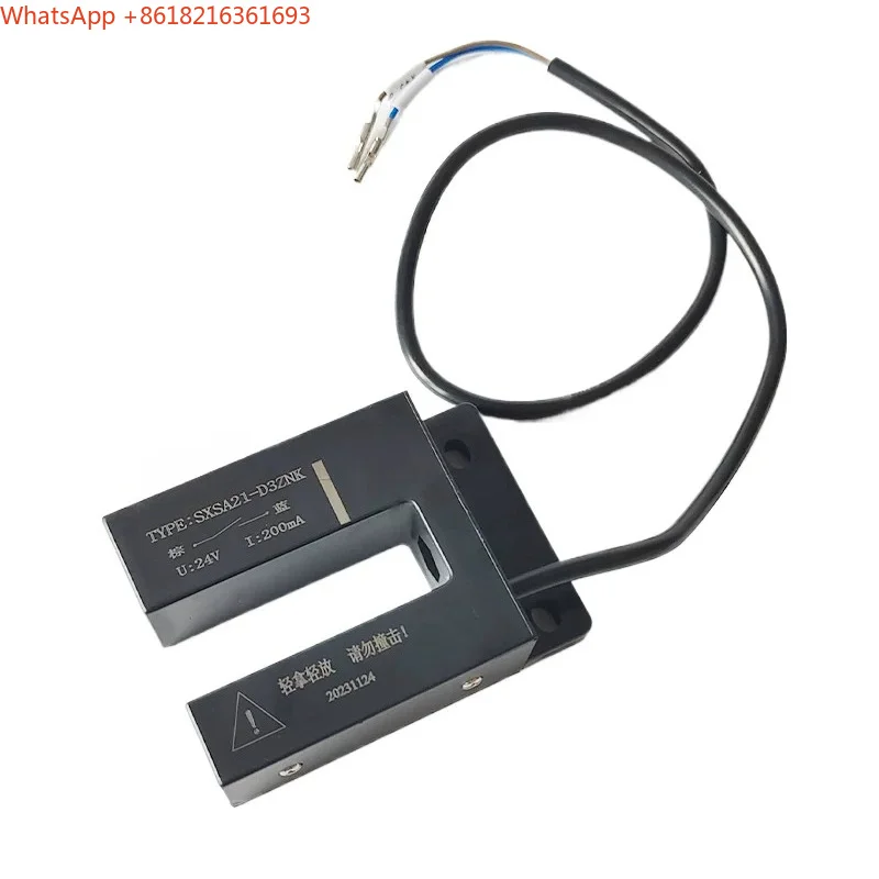 Limited Offer   Applicable To Elevator Door Area Sensor SXSA21-D3ZNK Magnetic Switch Door Accessories