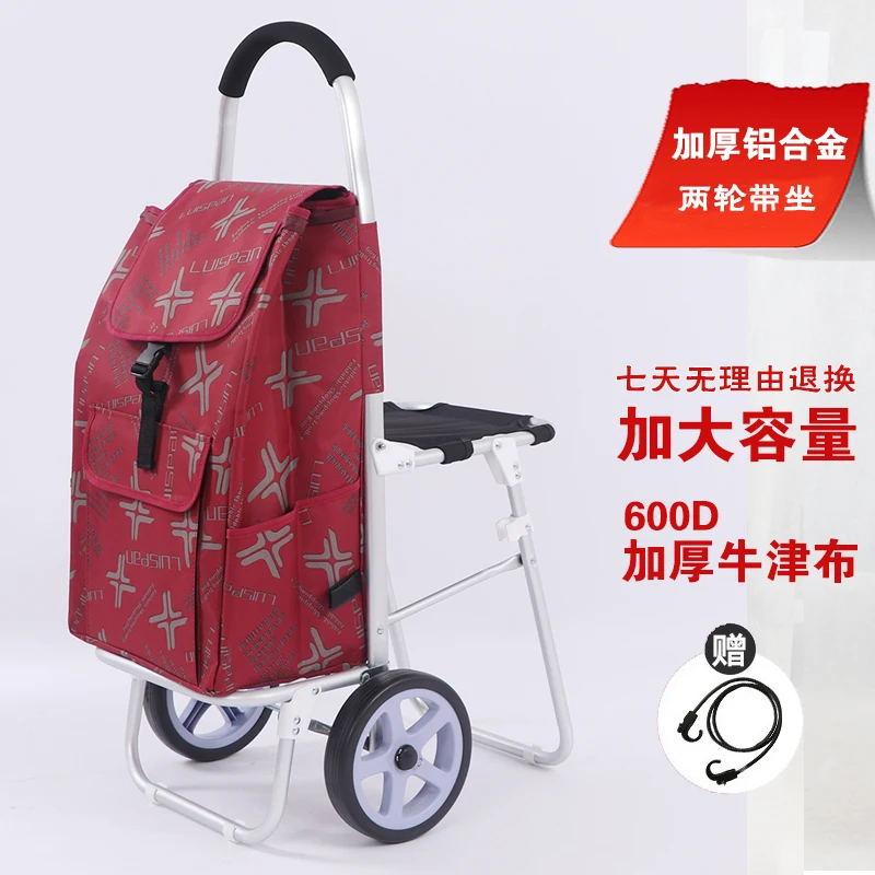 Shopping Cart Large Capacity with Seat for The Elderly Portable Folding Trolley Lightweight Aluminum Alloy Trolley