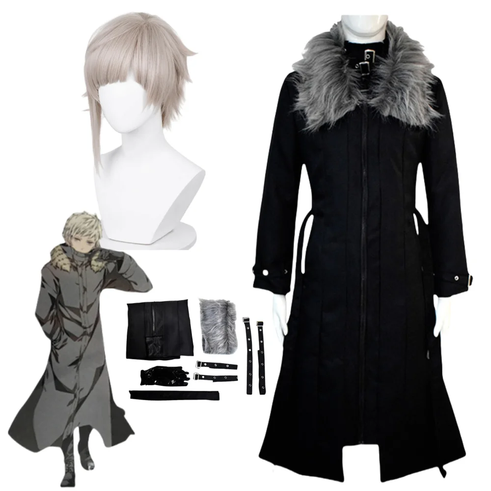 Nakajima Atsushi Cosplay Costume Nakajima Atsushi if Uniform Wig